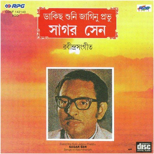 Sagar Sen Rabindra Sangeet Mp3 Free Download